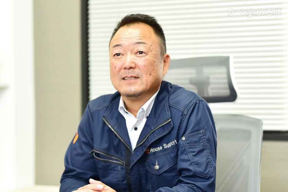 株式会社姫野塗装