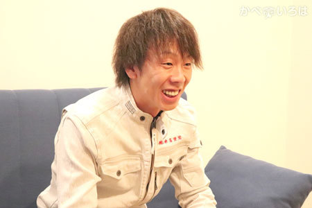 株式会社朱雀塗装