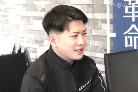 株式会社室田工業