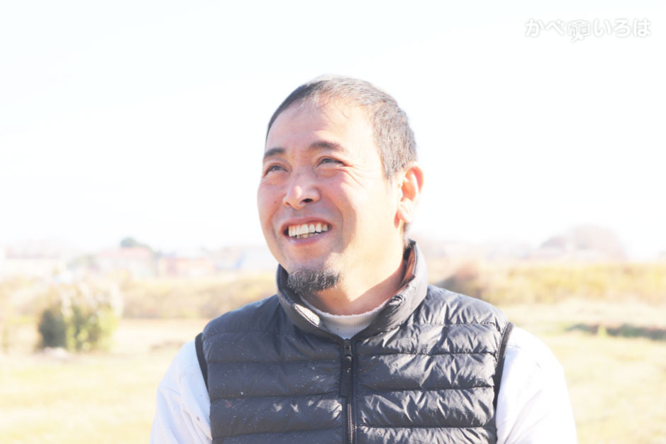 株式会社あさひ