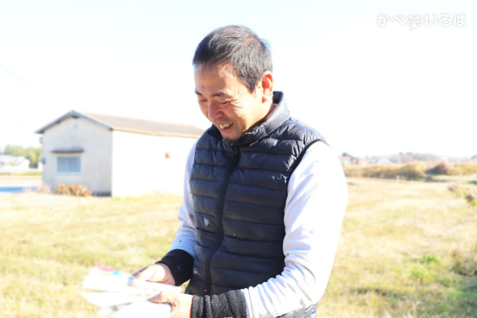 株式会社あさひ