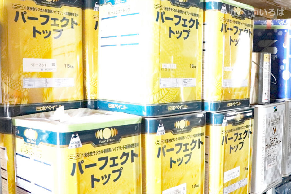 株式会社あさひ