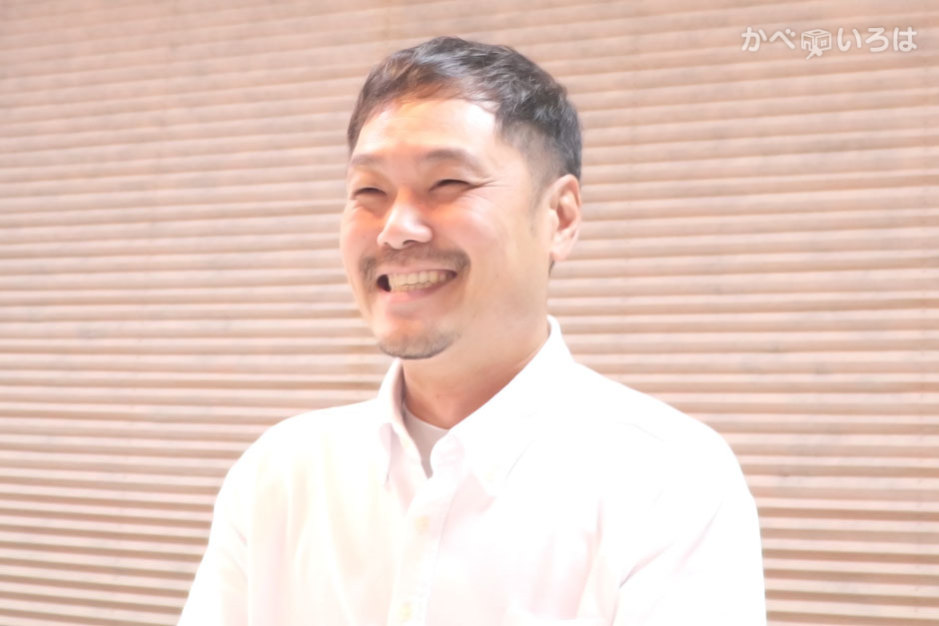 株式会社ＡＴプラス