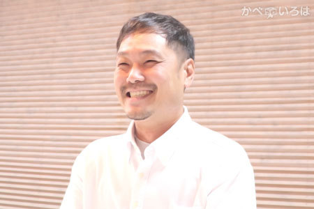 株式会社ＡＴプラス