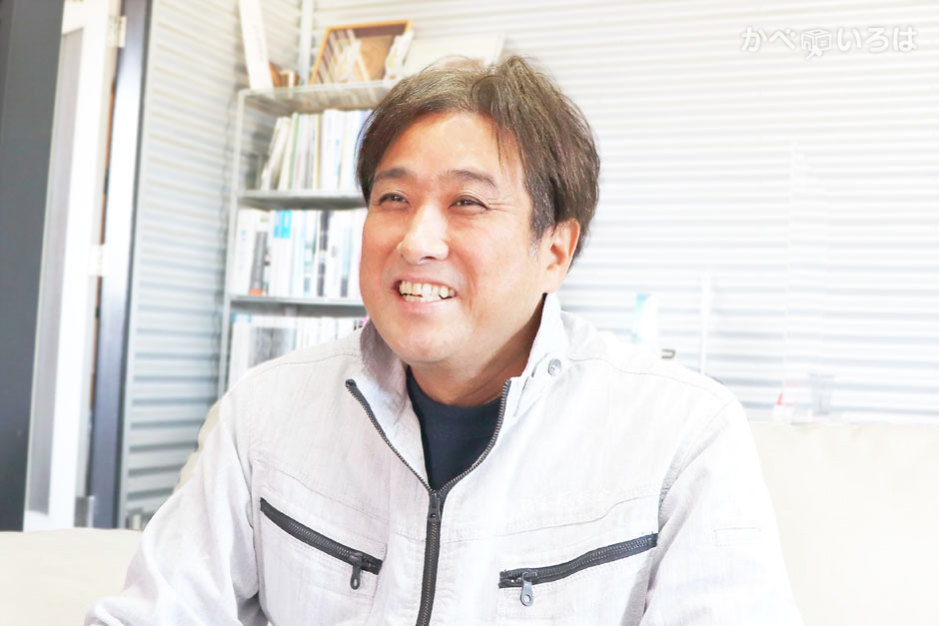 有限会社藤原板金工作所