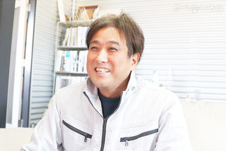 有限会社藤原板金工作所