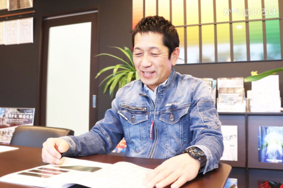 株式会社ベルテック