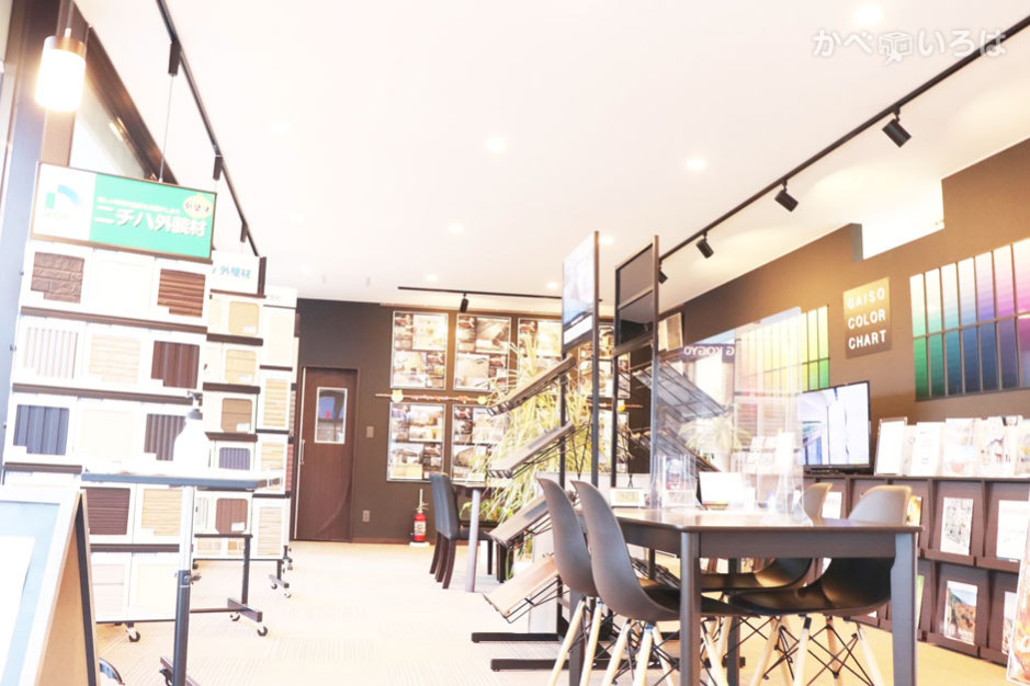 株式会社ベルテック