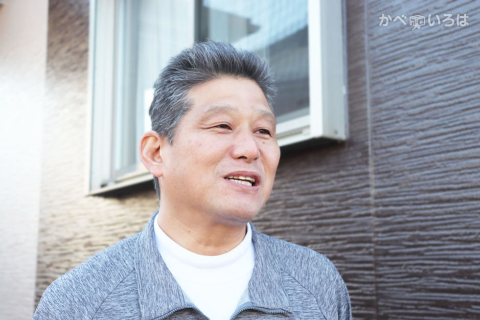 株式会社砂田塗装