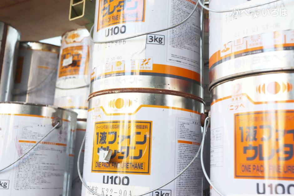 株式会社砂田塗装