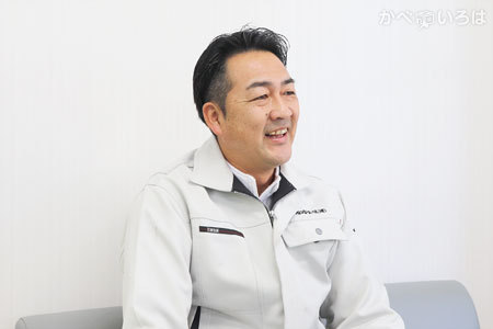 増岡塗装株式会社