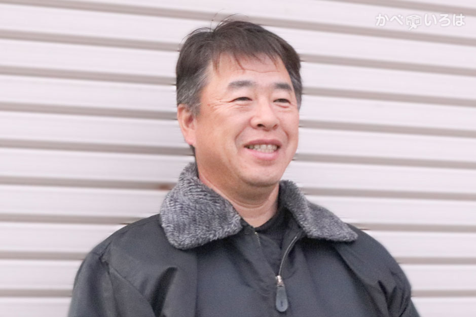 ユーアイペイント