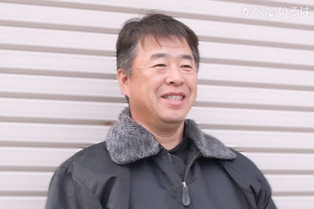 ユーアイペイント