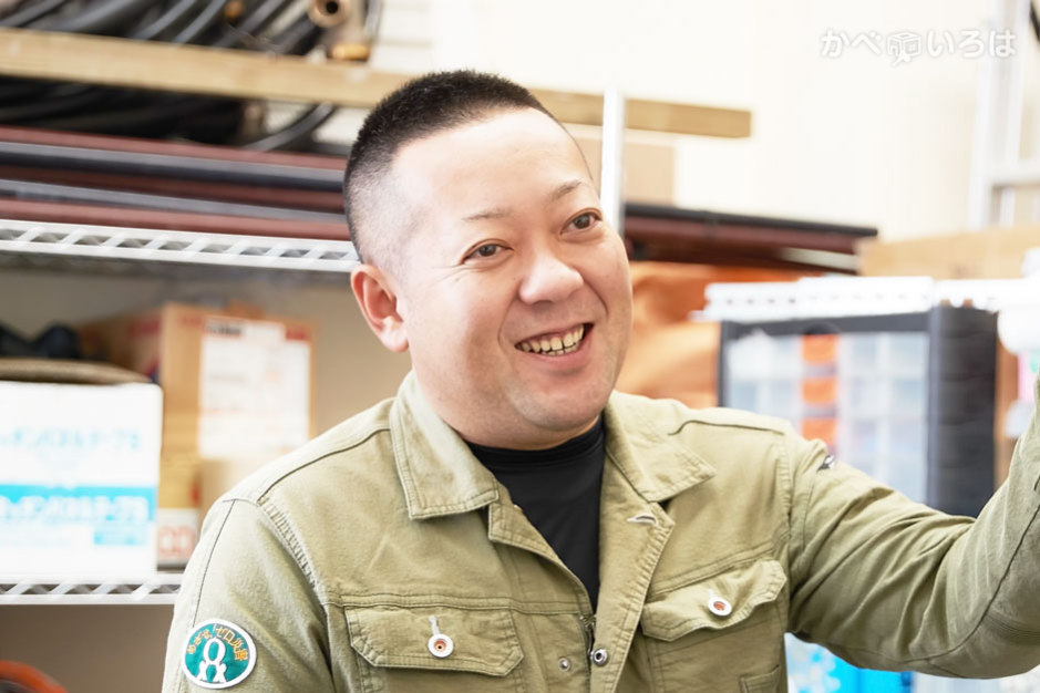 沖縄塗装株式会社