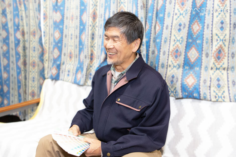 有限会社すずき塗装店