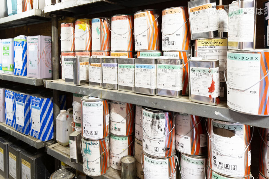 有限会社すずき塗装店