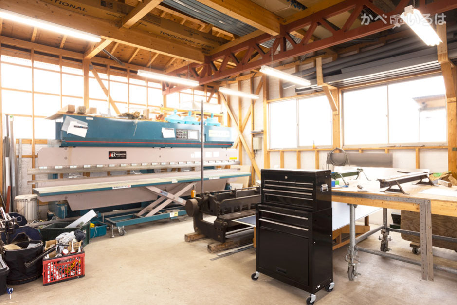 サイトールーフ