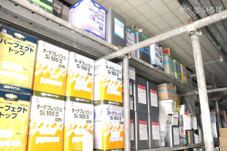 ビックメンダー株式会社