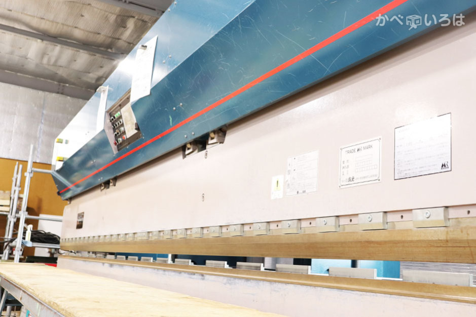 株式会社Y.K.ROOF