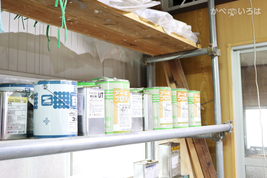 株式会社西脇塗装工房