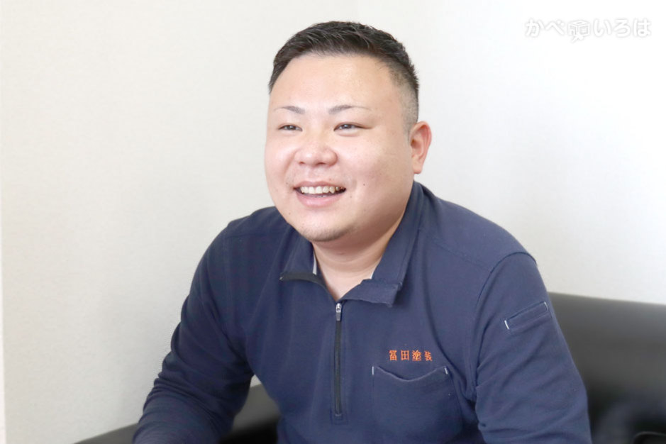 株式会社冨田塗装