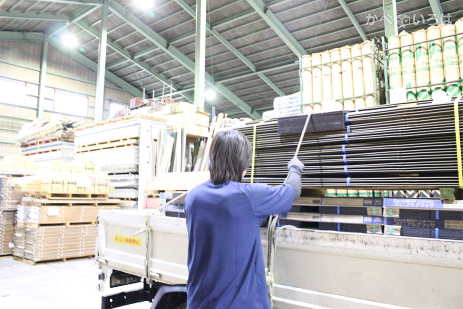 株式会社サン・カミヤ南関東営業所