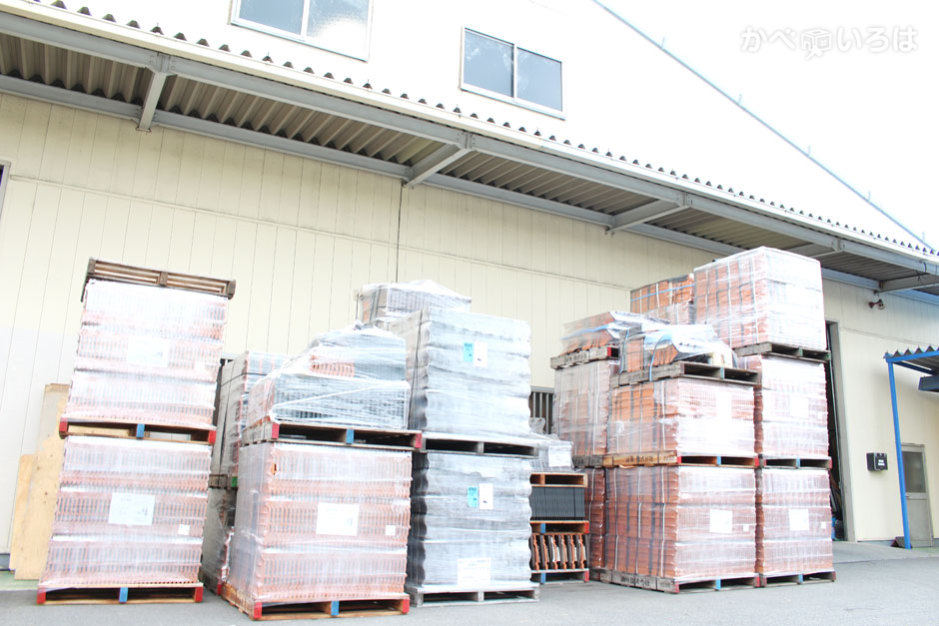 株式会社サン・カミヤ南関東営業所