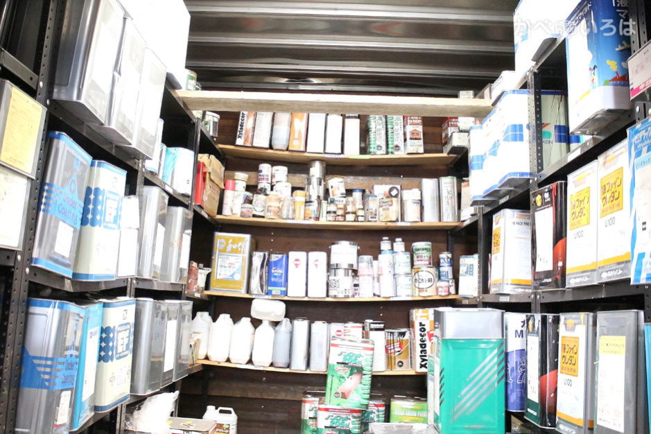 ねぎし塗装店（株式会社ステージアッププロジェクト）