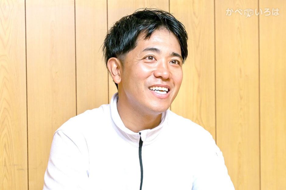 有限会社松尾板金工業