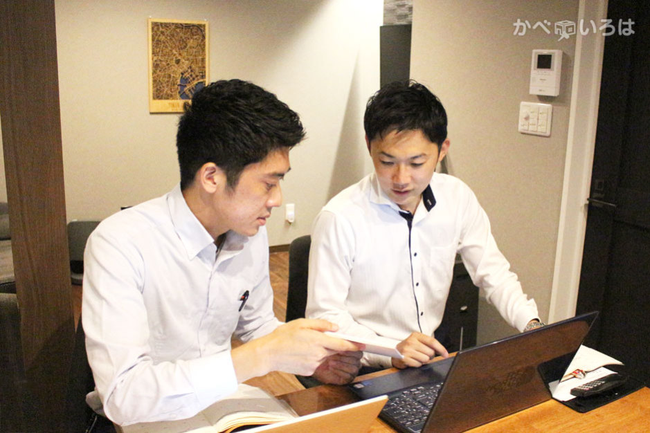 株式会社ワンズライン