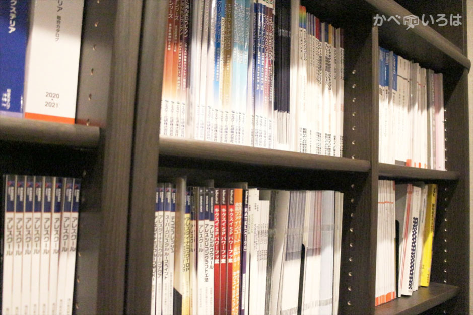 株式会社ワンズライン