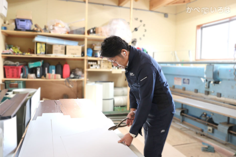 IMAMURAWORKS株式会社