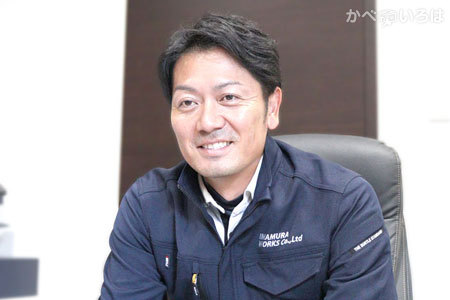 IMAMURAWORKS株式会社