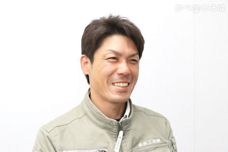 桑原工業株式会社