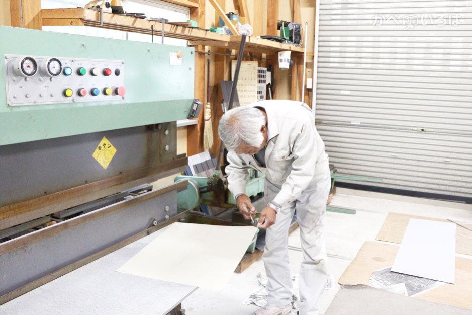 株式会社アサイ板金工業