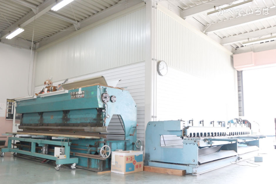 吉川板金工業有限会社