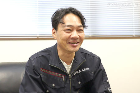 吉川板金工業有限会社