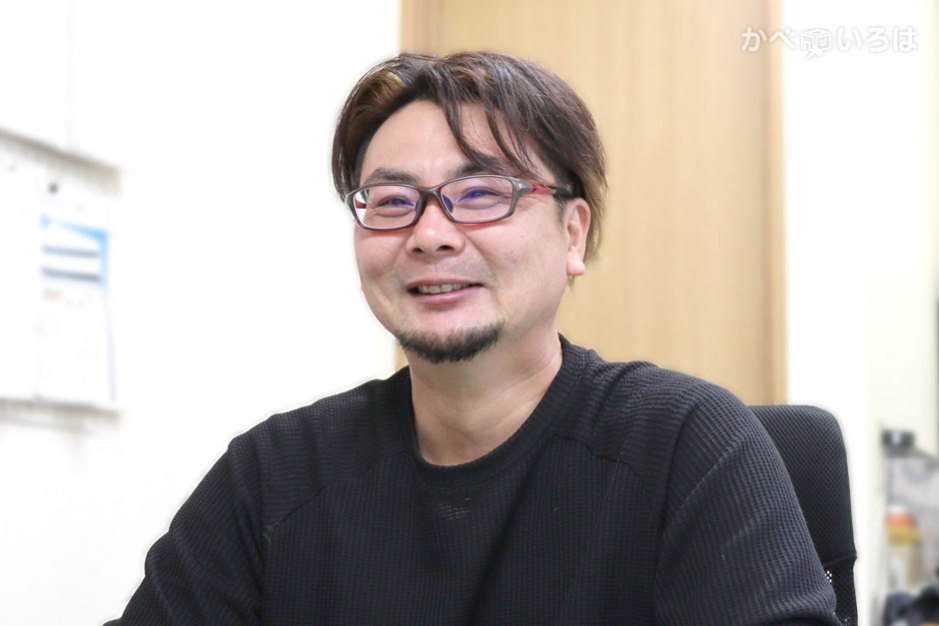 有限会社ソーワ