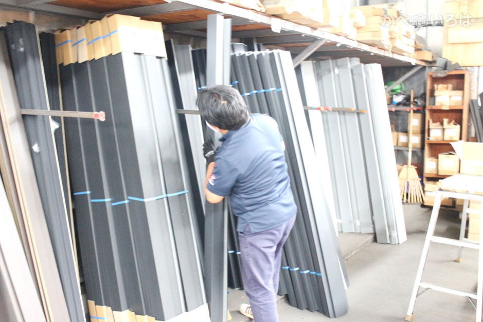 株式会社サン・カミヤ北関東営業所