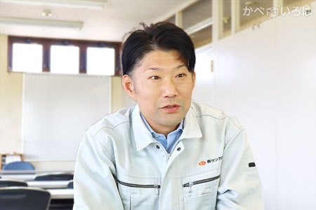 株式会社サン・カミヤ北関東営業所