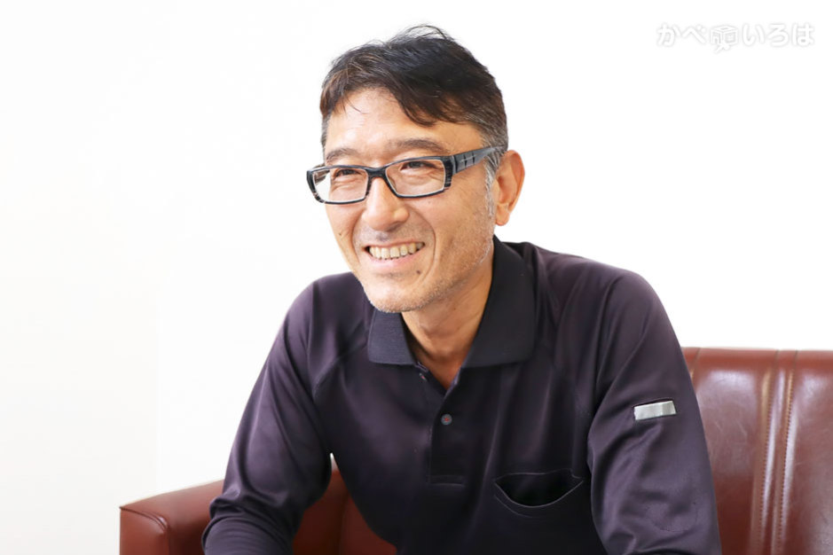 株式会社サン・カミヤ東関東営業所