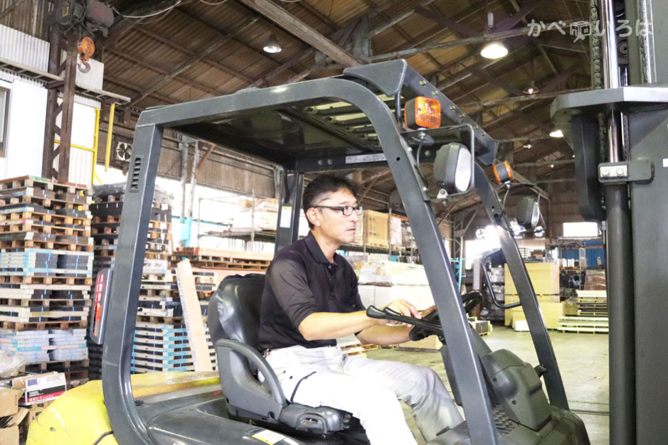 株式会社サン・カミヤ東関東営業所