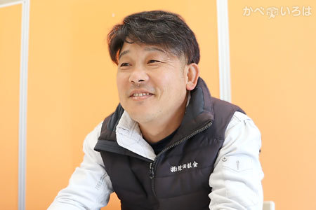 株式会社柴田板金