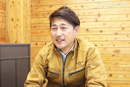 池垣建築板金株式会社