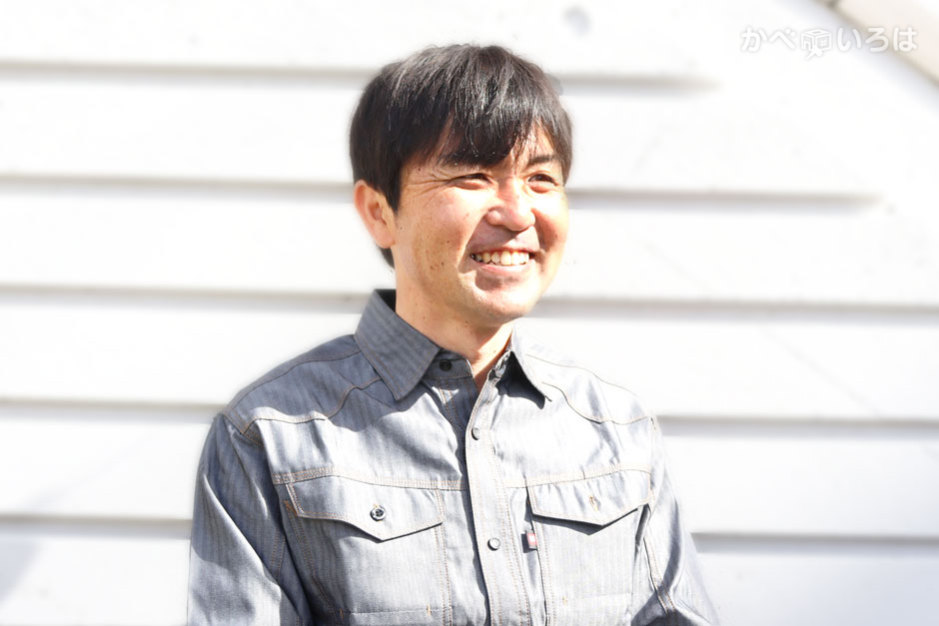 齋藤板金工作所