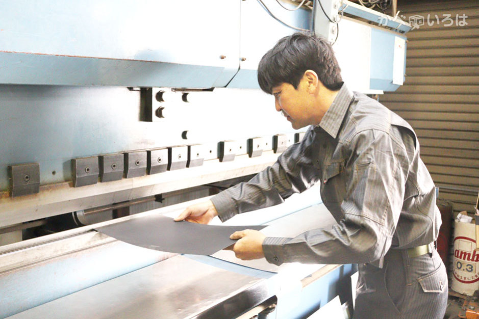 齋藤板金工作所