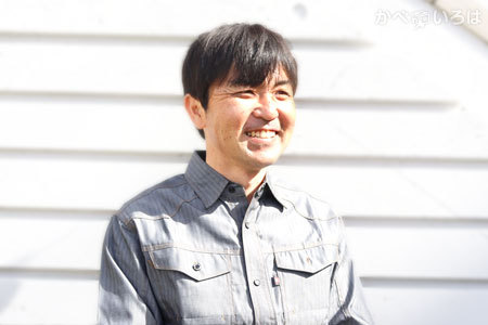 齋藤板金工作所