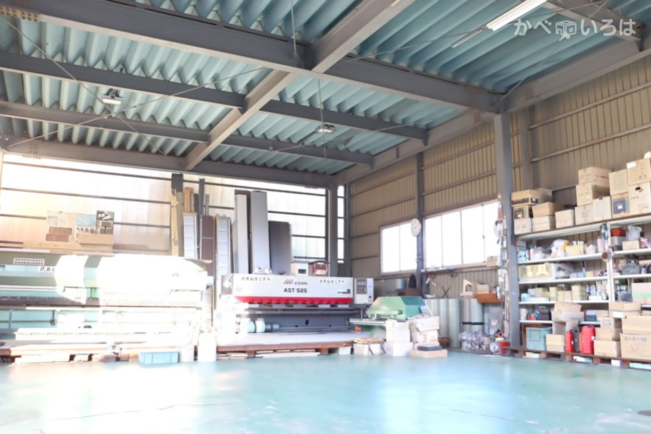 武井板金工業所