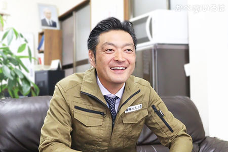 株式会社維心瓦工業