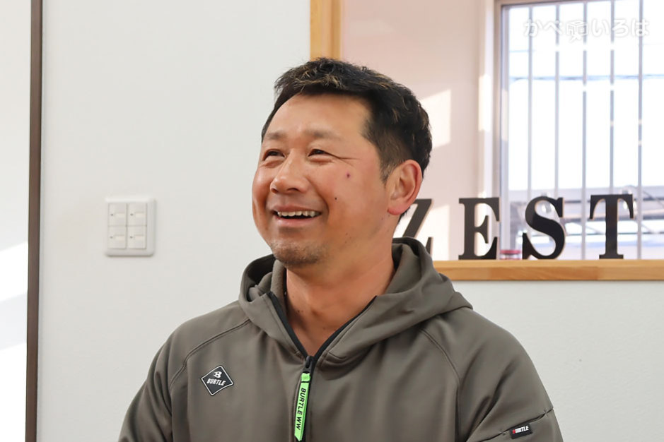 株式会社ゼスト